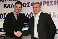 ΣΥΓΧΑΡΗΤΗΡΙΑ ΣΕ ΜΠΑΡΤΖΩΚΑ... ΕΥΣΗΜΑ ΣΕ ΠΕΔΟΥΛΑΚΗ ΑΠΟ ΤΟΝ ΣΕΠΚ