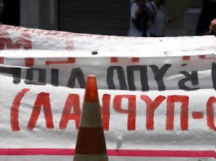 Φωτογραφία για Η χρηματοδότηση των ΕΑΣ απασχόλησαν τη συνάντηση Βενιζέλου - εργαζομένων