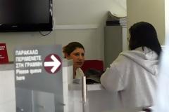 Deutsche Bank: Αδικη η συμμετοχή καταθετών στη διάσωση τραπεζών