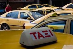 Κουβαλούσε κάνναβη μέσα στο ταξί