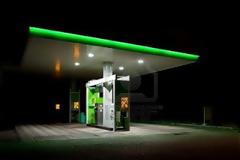 Διάρρηξη σε πρατήριο υγρών καυσίμων