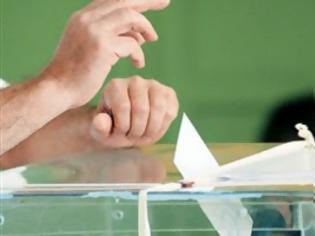 Φωτογραφία για Τετρακομματική Βουλή «δείχνουν» οι δημοσκοπήσεις στη Βουλγαρία