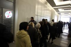 Αλλάζει το ωράριο για το νυχτερινό ρεύμα της ΔΕΗ