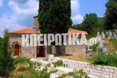 Το «Άγιο Φως» του αναπτήρα θα φτάσει σε χωριά της Ηπείρου