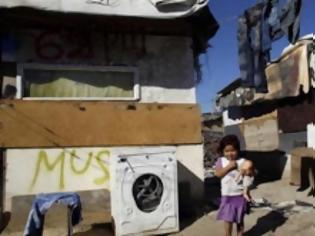 Φωτογραφία για Δ. Λυκόβρυσης: Στο ΣτΕ για τη μετεγκατάσταση των Ρομά από το Χαλάνδρι