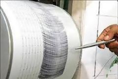 Πορτογαλία: Σεισμός 6 Ρίχτερ στο Αρχιπέλαγος των Αζορών