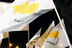 Αμερικανική εταιρεία προσφέρει 49 δισ. € στην Κύπρο για να μην υπογράψει το μνημόνιο!