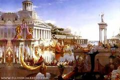 Ιστορία και ονομασίες των Ελληνικών φύλων