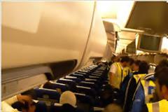 Επαναπροώθηση 30 παράνομων μεταναστών στις χώρες καταγωγής τους