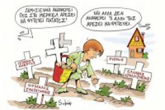 Τρία χρόνια Άνγκελα...!!!