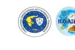 Πρωτομαγιά 2013 - Αγώνας ενάντια στην οπισθοδρόμηση!