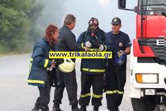 Πυροσβεστικός συναγερμός στην Πύλη Τρικάλων - Σε εξέλιξη 3 πυρκαγιές