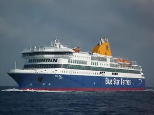 Φωτογραφία για Blue Star Ferries: Tροποποίηση δρομολογίων λόγω απεργίας ΠΝΟ 1/5/2013