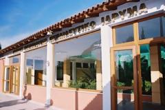 Τίτλοι τέλους στο σίριαλ: Στην Πάτρα παραμένει η έδρα του ATEI - Αντιδράσεις στο Μεσολόγγι