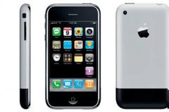 Το τέλος του πρώτου iPhone ....