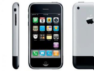 Φωτογραφία για Το τέλος του πρώτου iPhone ....