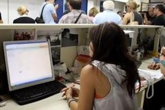 Ν/σ–«καμπανάκι» για 2.000 υπαλλήλους 17 υπουργείων