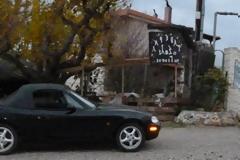 Eγγονός Aχαιού βουλευτή ο 43χρονος που σκότωσε την αστρολόγο