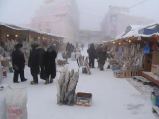 Φωτογραφία για Yakutsk: Μια πόλη στην κατάψυξη!