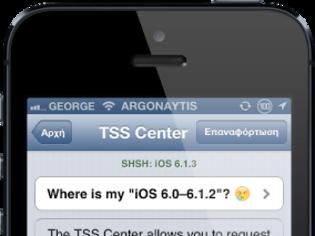 Φωτογραφία για Αποθηκεύστε τα SSH του ios 6.1.3 ξανά