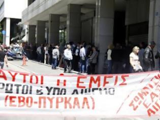 Φωτογραφία για Συνάντηση του Φ. Κουβέλη με αντιπροσωπεία των εργαζομένων στα Ελληνικά Αμυντικά Συστήματα