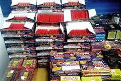 «Σαφάρι» για βεγγαλικά στο Βόρειο Αιγαίο