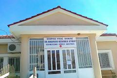 Απαξίωση και παραίτηση 2 επιμελητών στο Κέντρο Υγείας Κατούνας