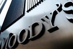 Moody΄s: Υποβάθμιση της Σλοβενίας στα 