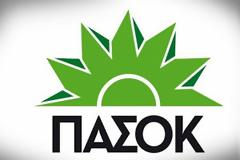 Ανακοίνωση ΠΑΣΟΚ για τους πενταετούς υποχρέωσης Πυροσβέστες