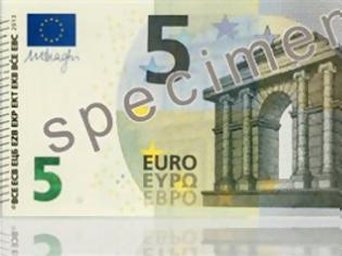 Φωτογραφία για Από 2 Μαΐου σε κυκλοφορία το νέο χαρτονόμισμα των 5 ευρώ