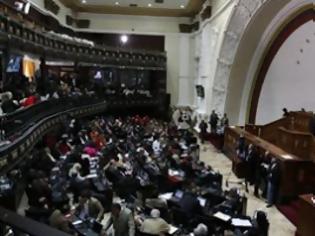 Φωτογραφία για «Ρινγκ» έγινε η Βουλή της Βενεζουέλας