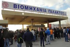 Συνελήφθη για χρέη στο Δημόσιο ο γαλακτοβιομήχανος Κολλιός