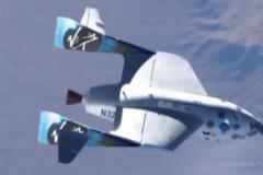 Η πρώτη διαστημική «κρουαζιέρα»!