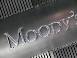 Φωτογραφία για Ο Moody's υποβάθμισε τη Σλοβενία