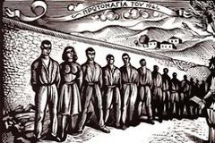 69 χρόνια από την εκτέλεση των 200 Ελλήνων από τους Γερμανούς στην Καισαριανή