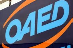 ΚΚΕ: Μετατρέπουν τον ΟΑΕΔ σε όργανο των μεγαλοεπιχειρηματιών