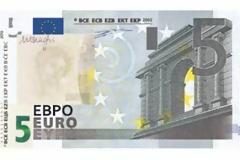 Στις 2 Μαΐου θα κυκλοφορήσει το νέο 5ευρω
