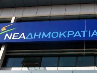 Φωτογραφία για Αχαΐα: Στις 19 Ιουνίου οι εκλογές για την ανάδειξη συνέδρων της Νέας Δημοκρατίας