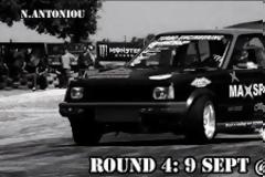 Απολαύστε το επίσημο Video από τον Τελικό γύρο του Πανελλήνιου Πρωταθλήματος Drift DCG στο Καρτόδρομο των Αφιδνών!