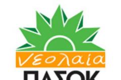 Ο αγώνας των εργατών για μια καλλύτερη ζωή