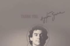 Σαν ε-Σένα, κανείς...