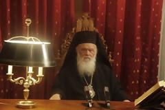 Iερώνυμος: Να αλλάξουμε νοοτροπία και μυαλό για να βγούμε από την κρίση