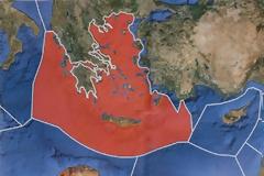 ΑΟΖ και μη συμβατικά αποθέματα