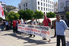 Δυο ξεχωριστές συγκεντρώσεις για την Πρωτομαγιά στη Λαμία
