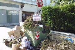 Kάτω Αχαΐα: Κάτοικοι εύχονται 