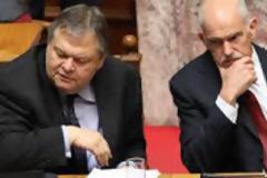 Βενιζέλος - Παπανδρέου / Δυο ξένοι στο ίδιο κόμμα...!!!