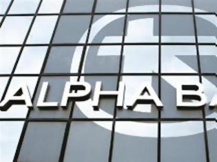 Φωτογραφία για Alpha Bank: Βελτιώνονται οι προσδοκίες για την ελληνική οικονομία