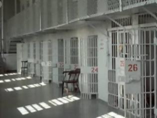 Φωτογραφία για Ανησυχία για κρούσματα φυματίωσης κρατουμένων στις φυλακές Γρεβενών