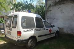 Ξάνθη: Πήγε να κλέψει αυτοκίνητο… αλλά αυτό δεν είχε βενζίνη μέσα!