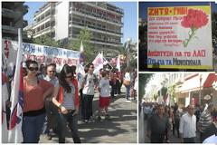 Τίμησαν την εργατική Πρωτομαγιά στο Αγρίνιo